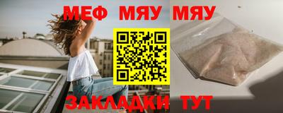 каннабис Дубна