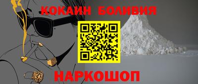 первитин Донской