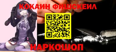 каннабис Дубна