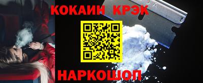 каннабис Дубна