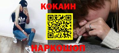 первитин Донской