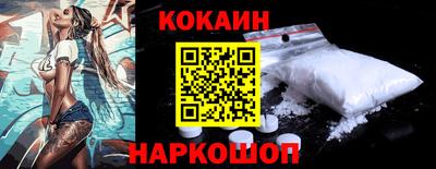 первитин Донской