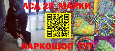 каннабис Дубна