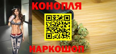 MESCALINE Отрадное