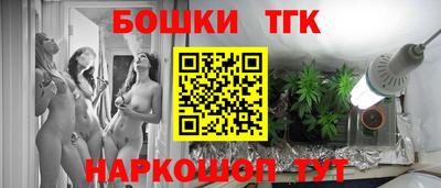 первитин Донской