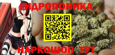 MESCALINE Донецк