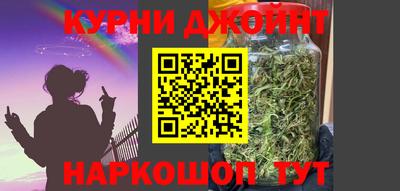 MESCALINE Донецк