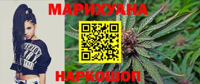 мдпв Отрадный