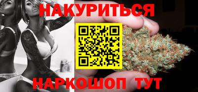 MESCALINE Донецк