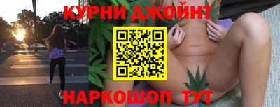 MESCALINE Донецк