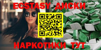 первитин Донской