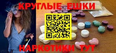 каннабис Дубна