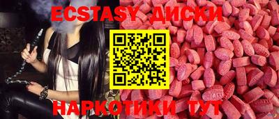 первитин Донской