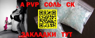 каннабис Дубна