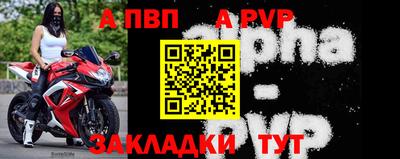 MESCALINE Донецк