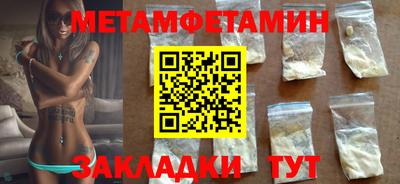 каннабис Дубна
