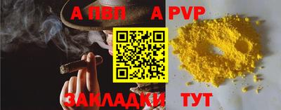 каннабис Дубна