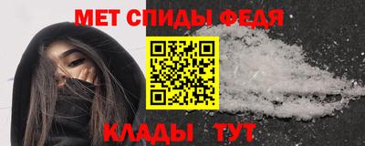MESCALINE Донецк