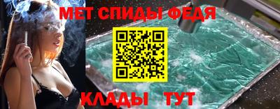 каннабис Дубна