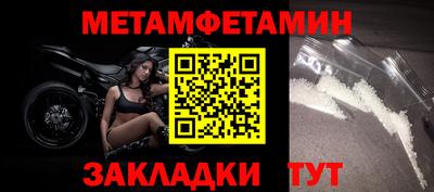 каннабис Дубна