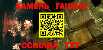MESCALINE Донецк