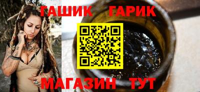 MESCALINE Донецк